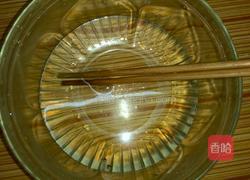 笑口枣的做法图解1