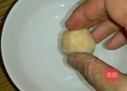 笑口枣的做法图解4