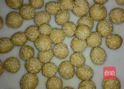 笑口枣的做法图解6