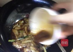 红烧茄子煲的做法图解7