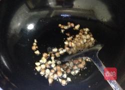 清炒南瓜的做法图解4