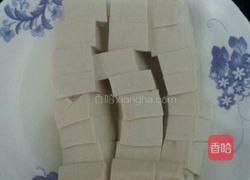 碎肉浇豆腐的做法图解2