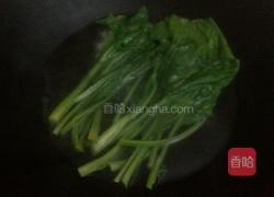 鲜菇扒蟹柳的做法图解4