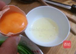 鲜菇扒蟹柳的做法图解8