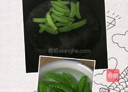 素菜小炒的做法图解2