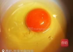 西红柿蛋花汤的做法图解4