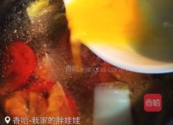 西红柿蛋花汤的做法图解6
