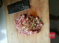 茄盒的做法图解2