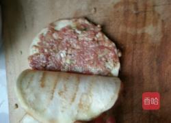 茄盒的做法图解3