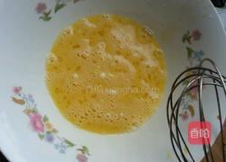 茄盒的做法图解5