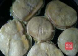 茄盒的做法图解7