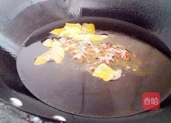 辣椒油的做法图解2