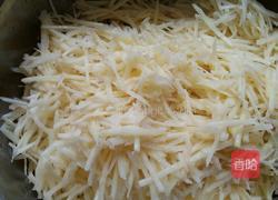 香酥土豆饼的做法图解1