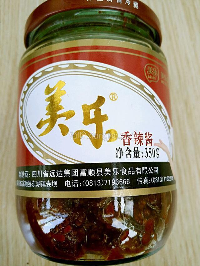 准备好香辣酱