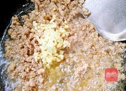 #有奖征文#臊子面的做法图解5