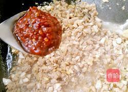 #有奖征文#臊子面的做法图解7