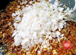 #有奖征文#臊子面的做法图解8