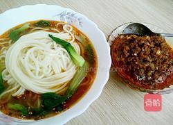 #有奖征文#臊子面的做法图解15