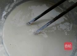 炸肉的做法图解2