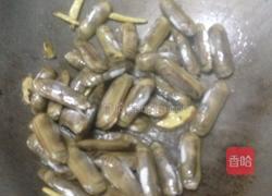 爆炒海砷的做法图解3