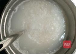 鲩鱼粥的做法图解1