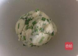 葱香酥苏打饼干的做法图解2