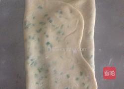 葱香酥苏打饼干的做法图解3