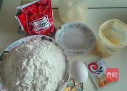 椰蓉面包的做法图解1