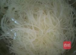 心意满满的做法图解1