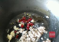 惹眼酸豆角的做法图解2