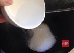 反沙芋的做法图解9