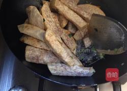 反沙芋的做法图解12