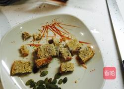 西班牙蔬菜冷汤的做法图解3