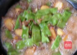 牛肉丝土豆烧豆角的做法图解8