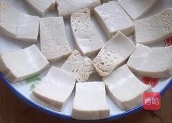 皮蛋拌豆腐的做法图解4