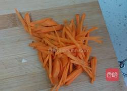 孜然杏鲍菇的做法图解2