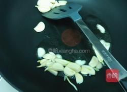 孜然杏鲍菇的做法图解3