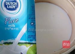 牛奶糕牛奶冻的做法图解2