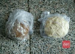 黑芝麻猫耳朵的做法图解1