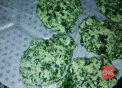 红薯叶(馍)的做法图解5