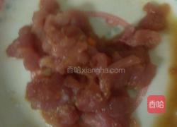 “芋”香肉丝的做法图解2