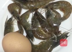 鲜虾仁饼的做法图解1