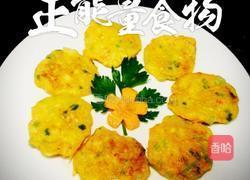 鲜虾仁饼的做法图解7