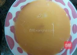 鸡蛋煎香蕉吐司的做法图解1