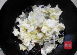 凉拌木耳圆白菜的做法图解3