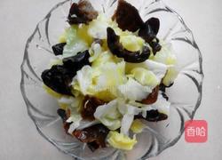 凉拌木耳圆白菜的做法图解4