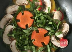 鸡蛋蔬菜低脂披萨的做法图解3