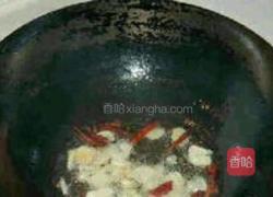 小炒黄牛肉的做法图解3