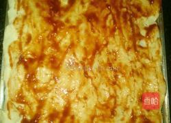 披萨的做法图解1