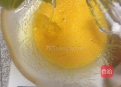 柠檬酸奶蛋糕(8寸)的做法图解3